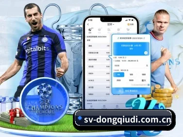 懂球帝 APP - dqd